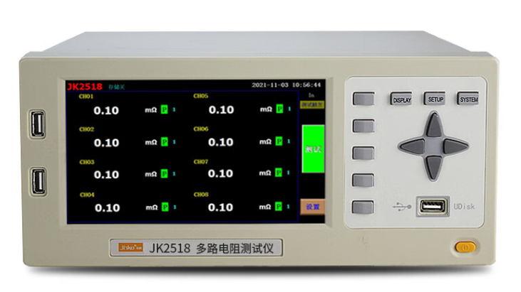 JK2518多路電阻掃描測試儀